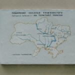 Photo Map route